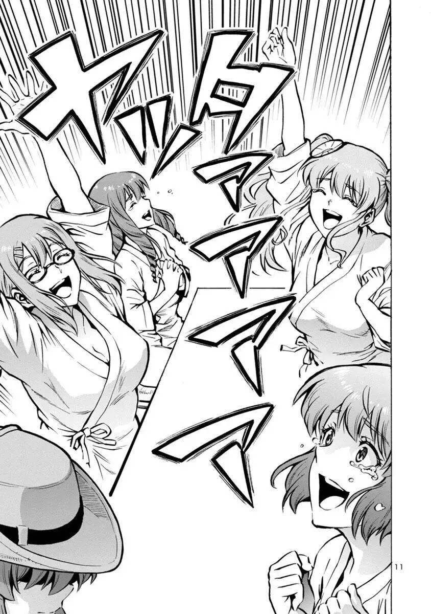 Siêu Đảo Côn Trùng Chap 251 - Next Chap 252