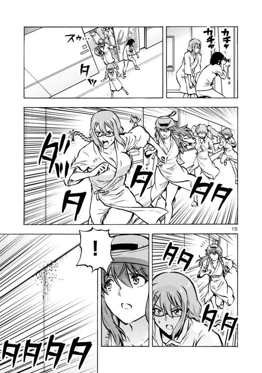 Siêu Đảo Côn Trùng Chap 251 - Next Chap 252