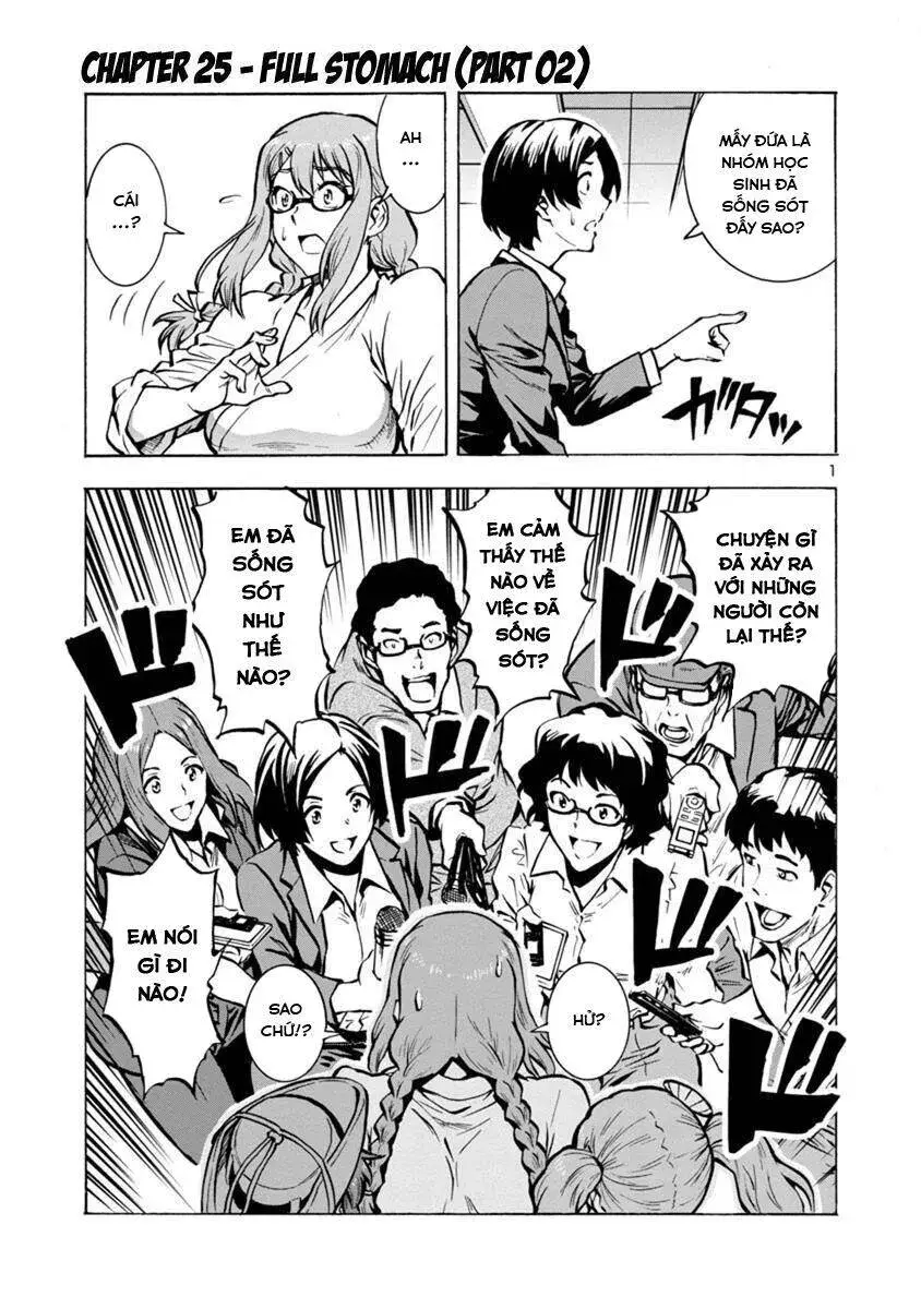 Siêu Đảo Côn Trùng Chap 252 - Next Chap 253