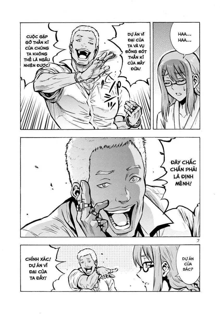 Siêu Đảo Côn Trùng Chap 252 - Next Chap 253