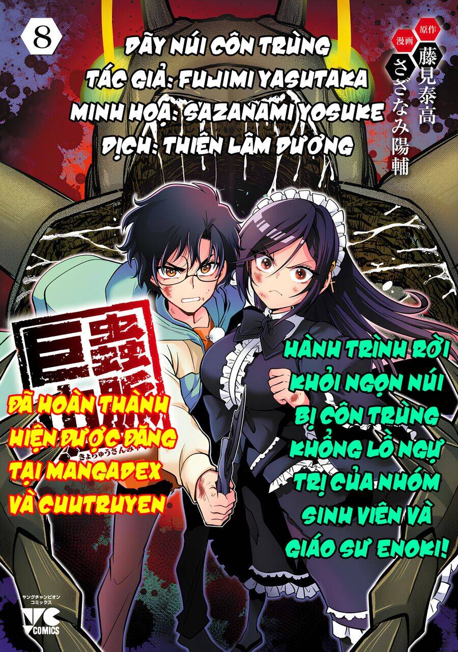 Siêu Đảo Côn Trùng Chap 54 - Next Chap 55