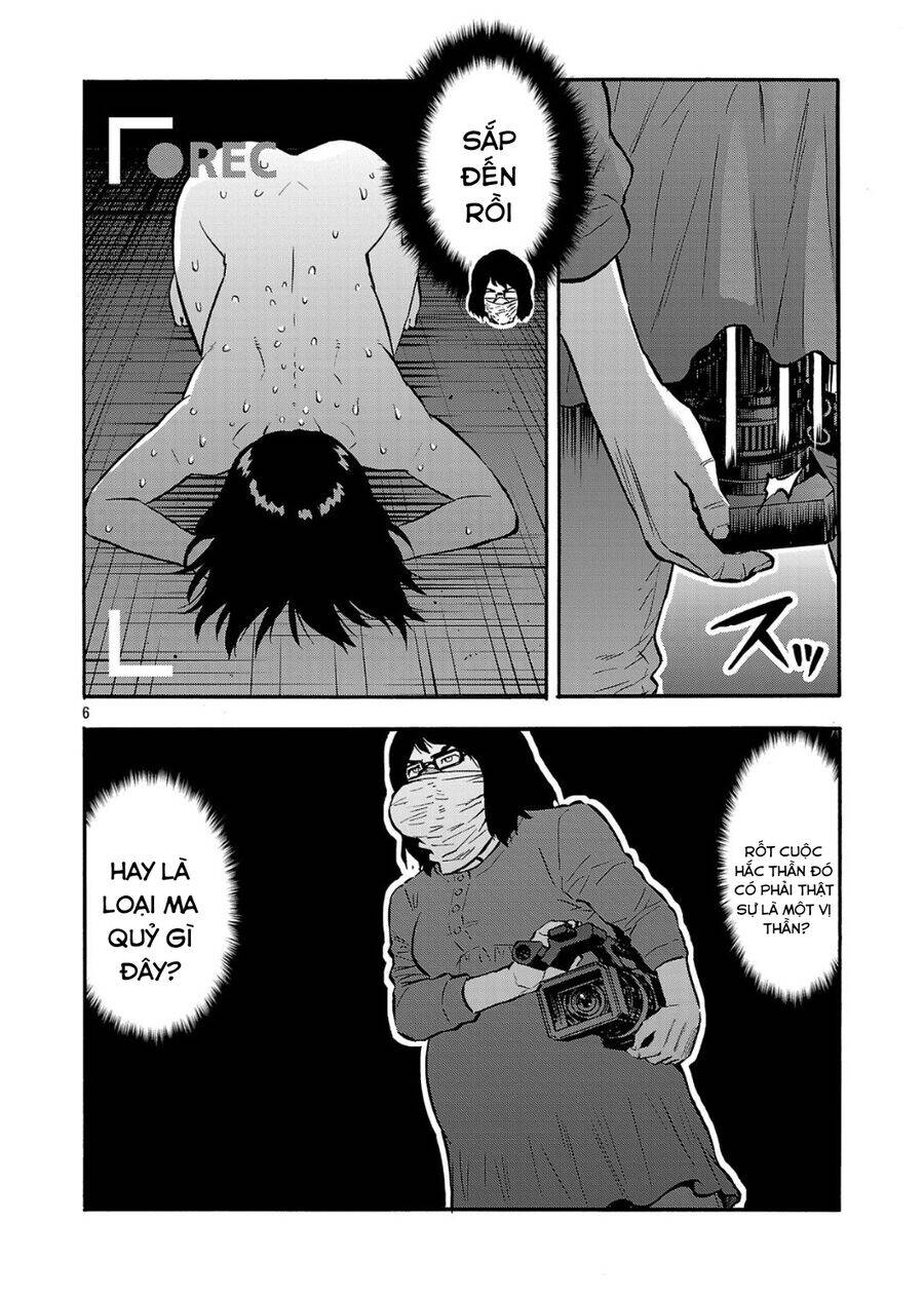 Siêu Đảo Côn Trùng Chap 54 - Next Chap 55