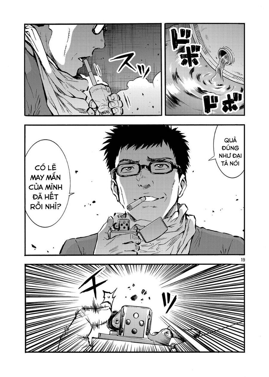 Siêu Đảo Côn Trùng Chap 545 - Next Chap 546