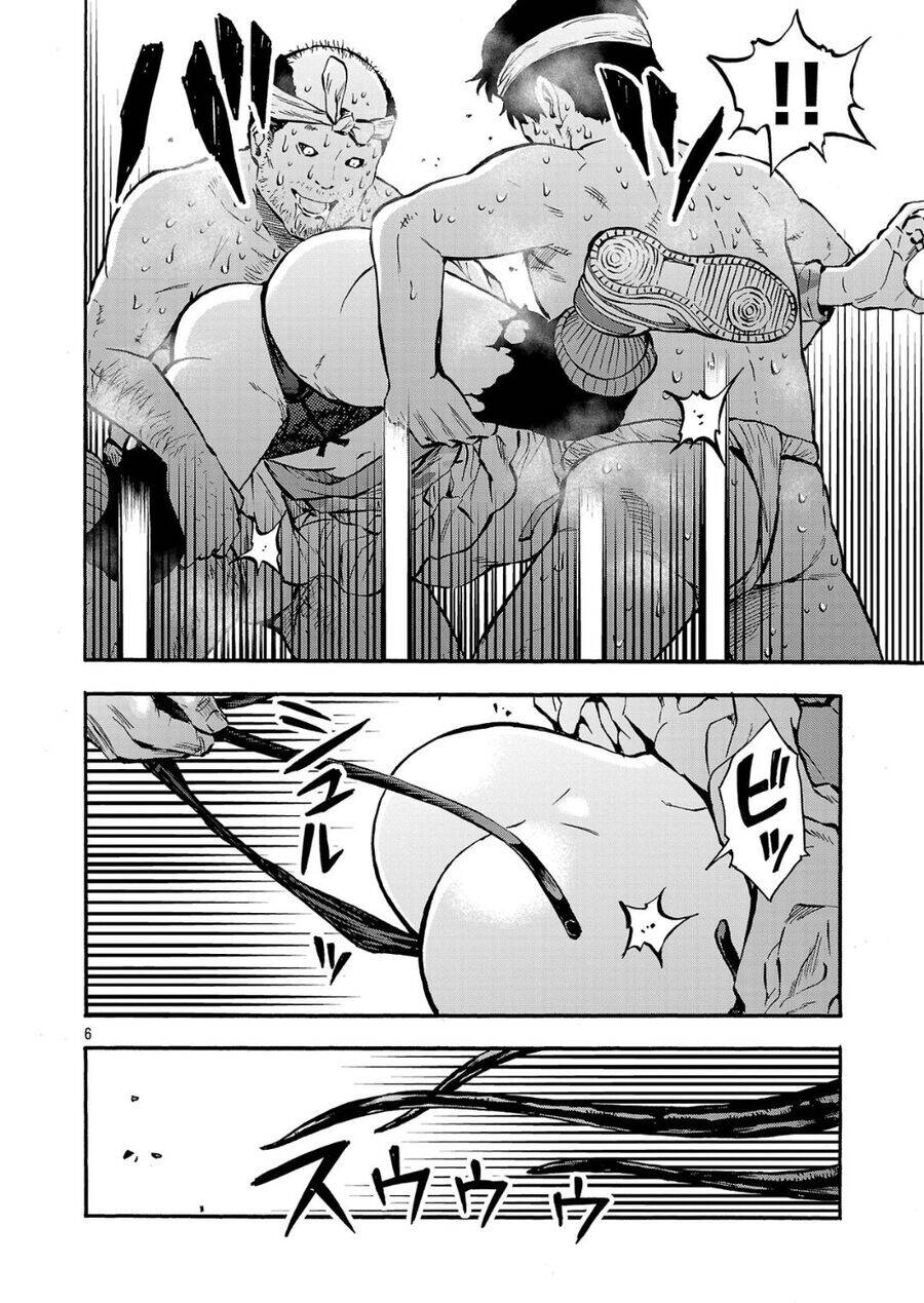Siêu Đảo Côn Trùng Chap 545 - Next Chap 546