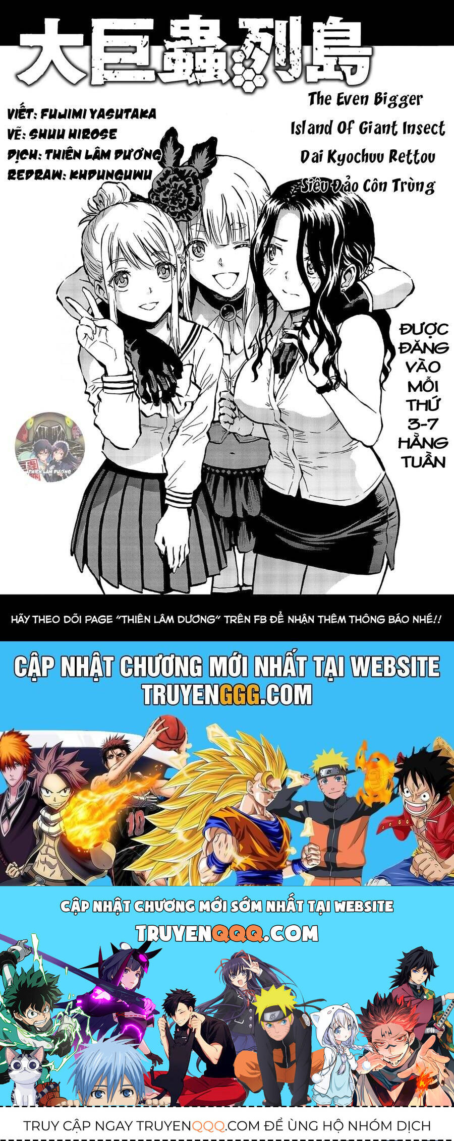 Siêu Đảo Côn Trùng Chap 55 - Next Chap 56