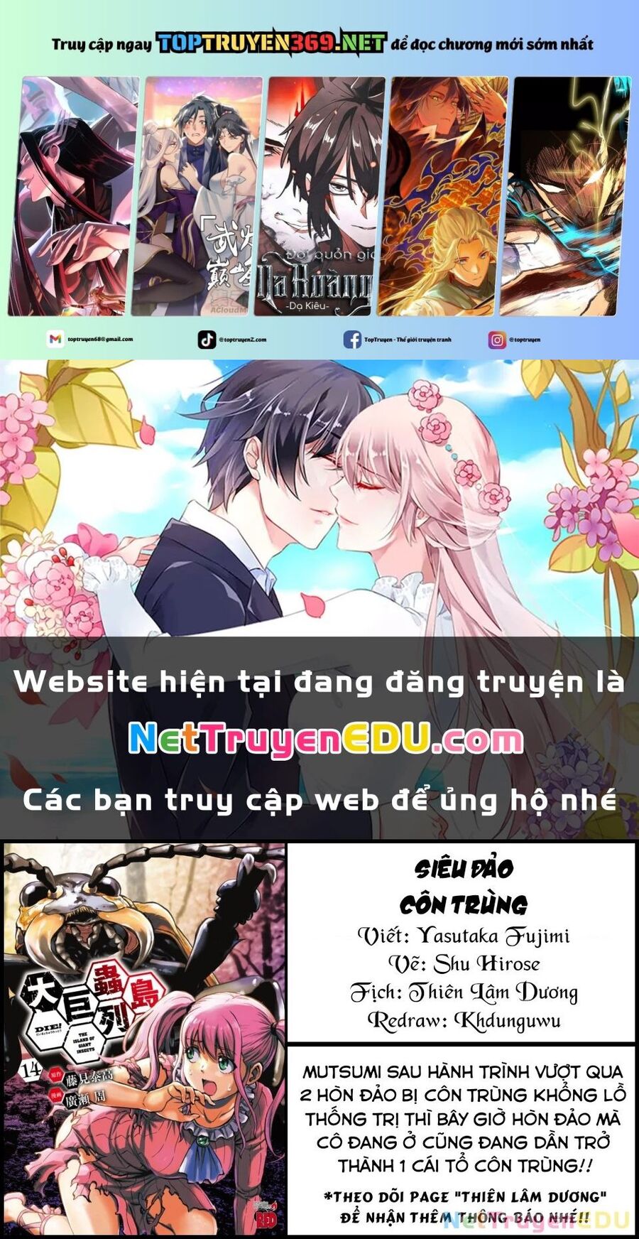 Siêu Đảo Côn Trùng Chap 59 - Next Chap 60