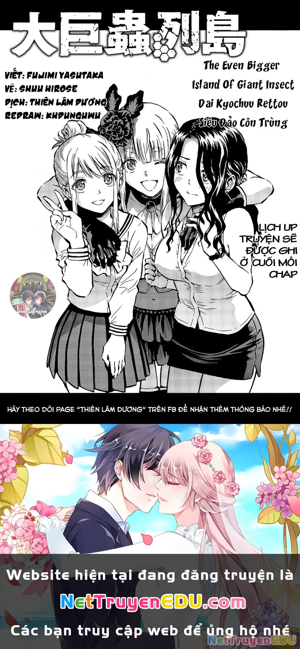 Siêu Đảo Côn Trùng Chap 59 - Next Chap 60