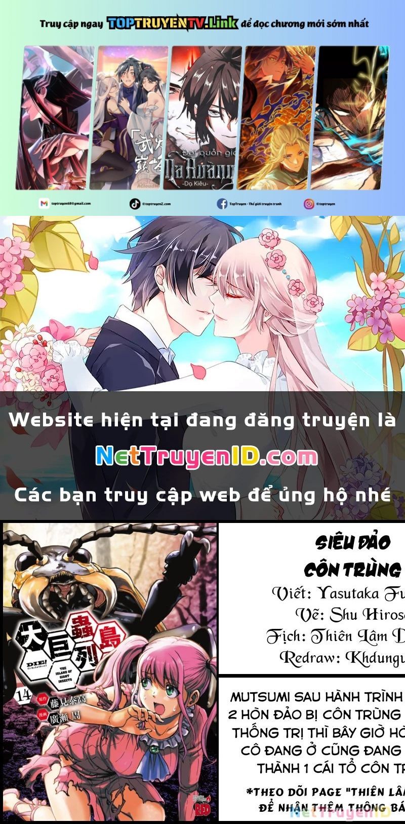 Siêu Đảo Côn Trùng Chap 595 - Next Chap 596