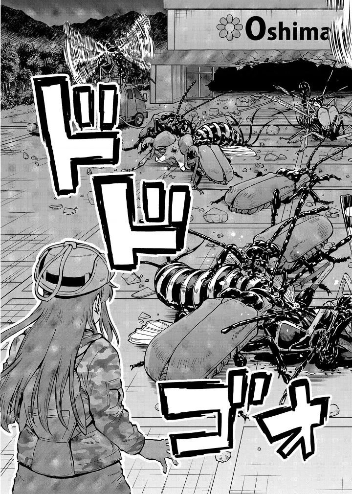 Siêu Đảo Côn Trùng Chap 595 - Next Chap 596