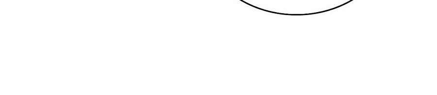 Siêu Đạo Thần Thuật Chap 10 - Next Chap 11