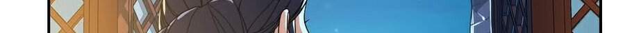 Siêu Đạo Thần Thuật Chap 10 - Next Chap 11