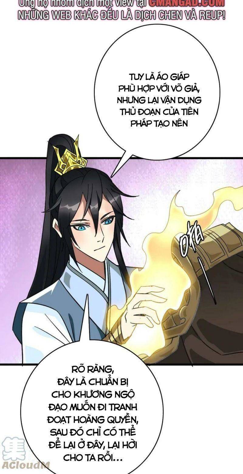 Siêu Đạo Thần Thuật Chap 123 - Next Chap 124