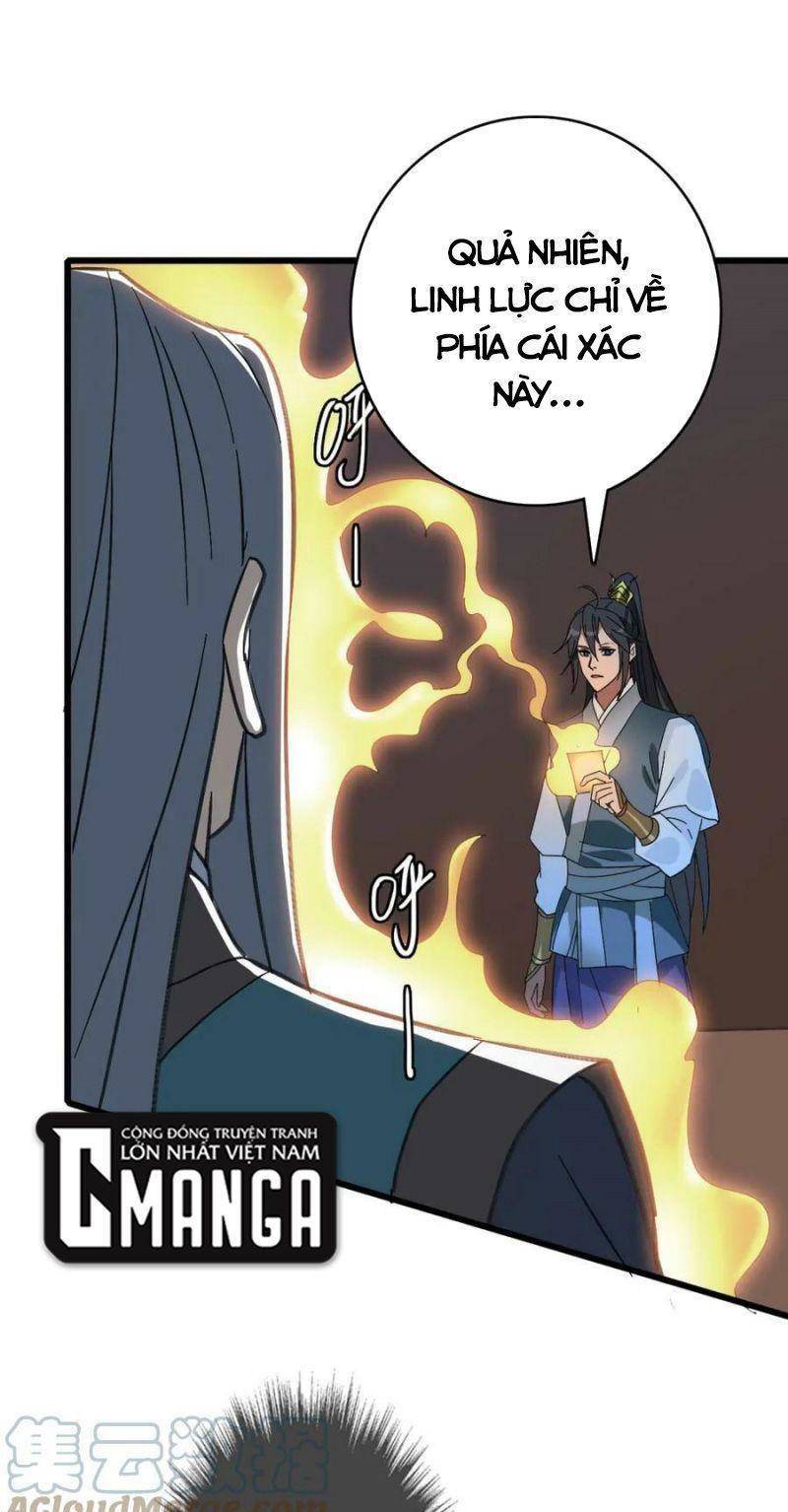 Siêu Đạo Thần Thuật Chap 123 - Next Chap 124
