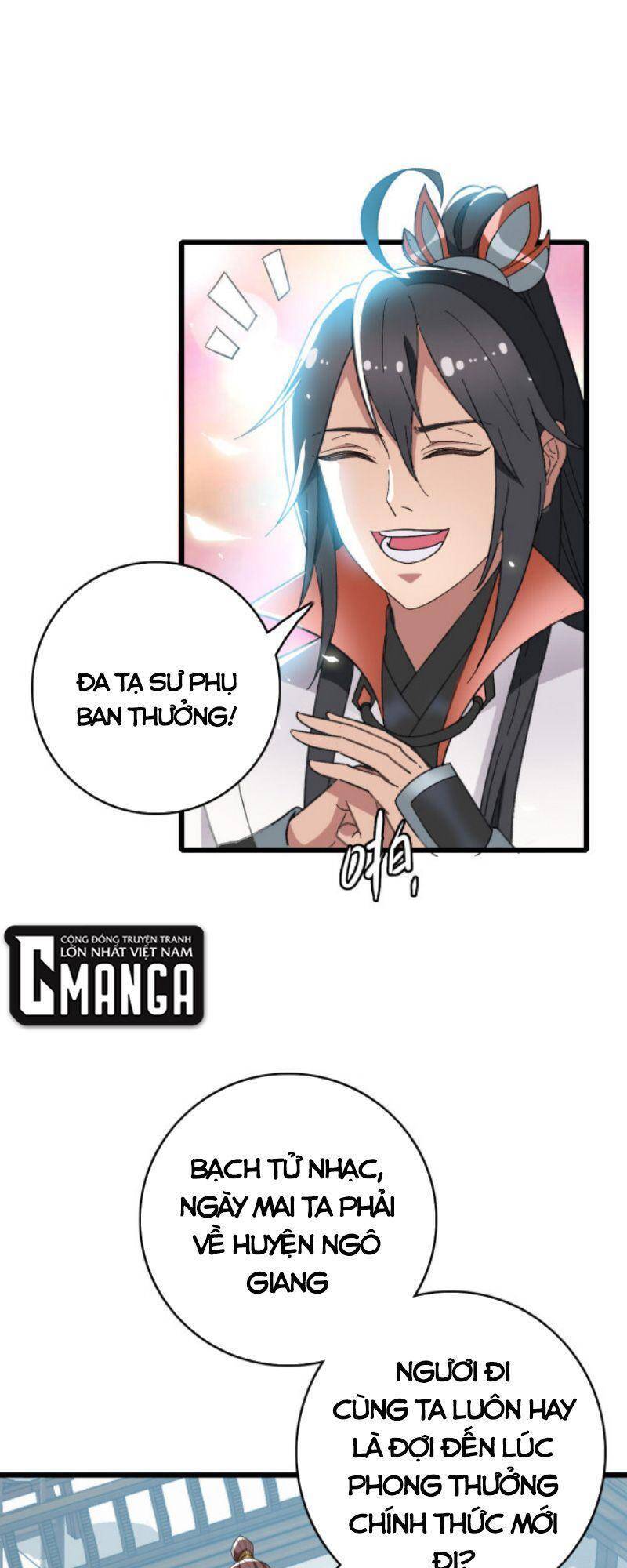 Siêu Đạo Thần Thuật Chap 49 - Next Chap 50