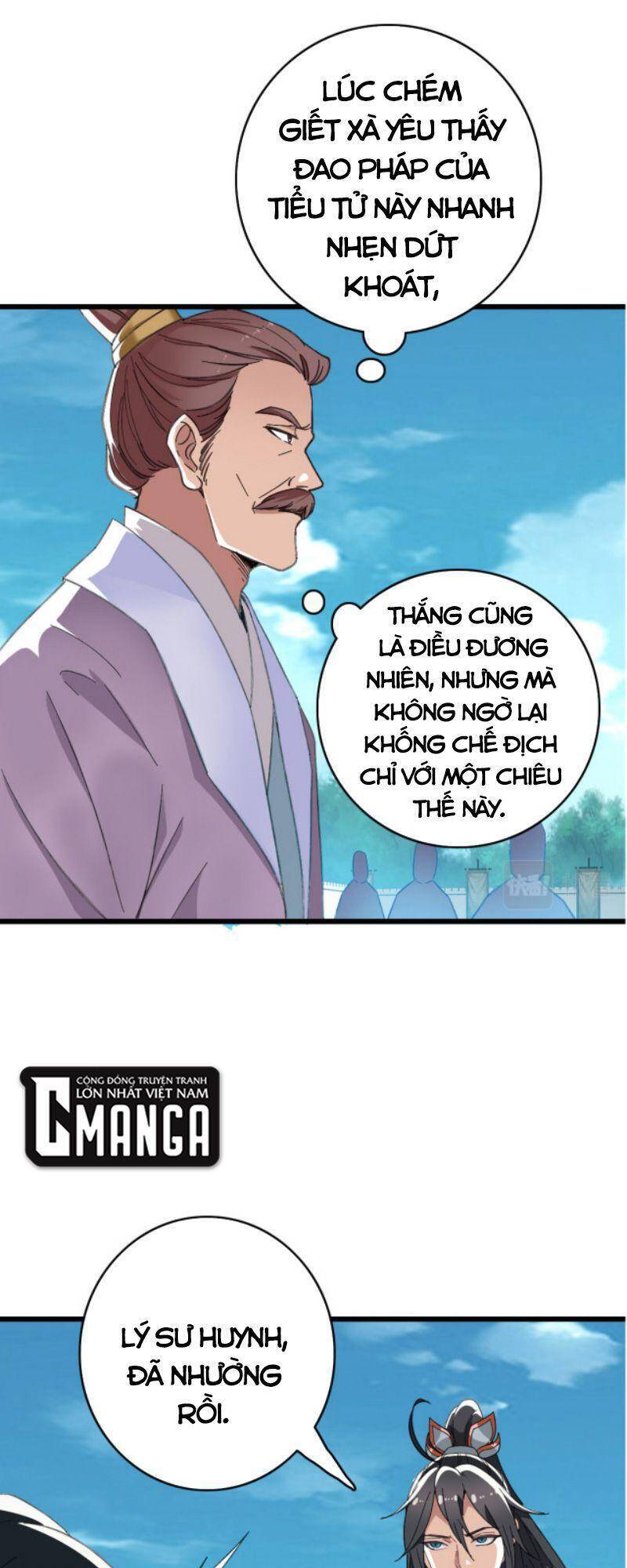 Siêu Đạo Thần Thuật Chap 49 - Next Chap 50