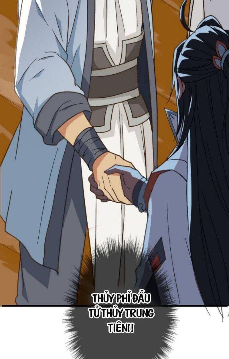 Siêu Đạo Thần Thuật Chap 51 - Next Chap 52