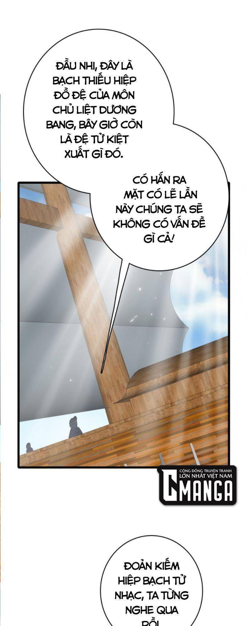 Siêu Đạo Thần Thuật Chap 51 - Next Chap 52