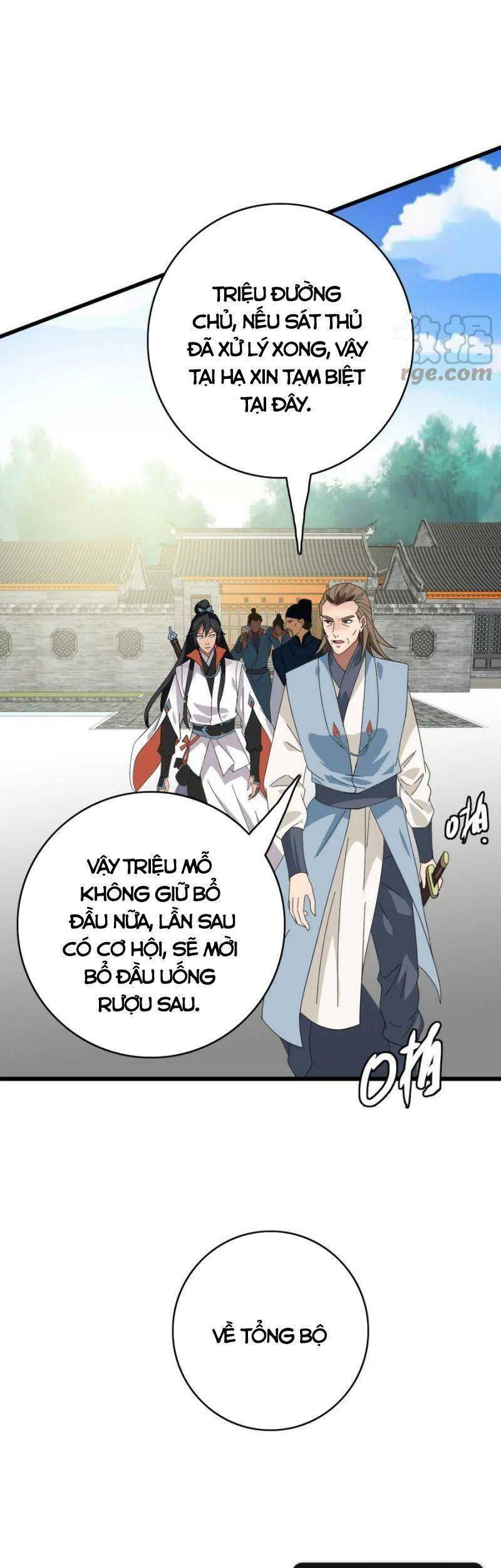 Siêu Đạo Thần Thuật Chap 91 - Next Chap 92