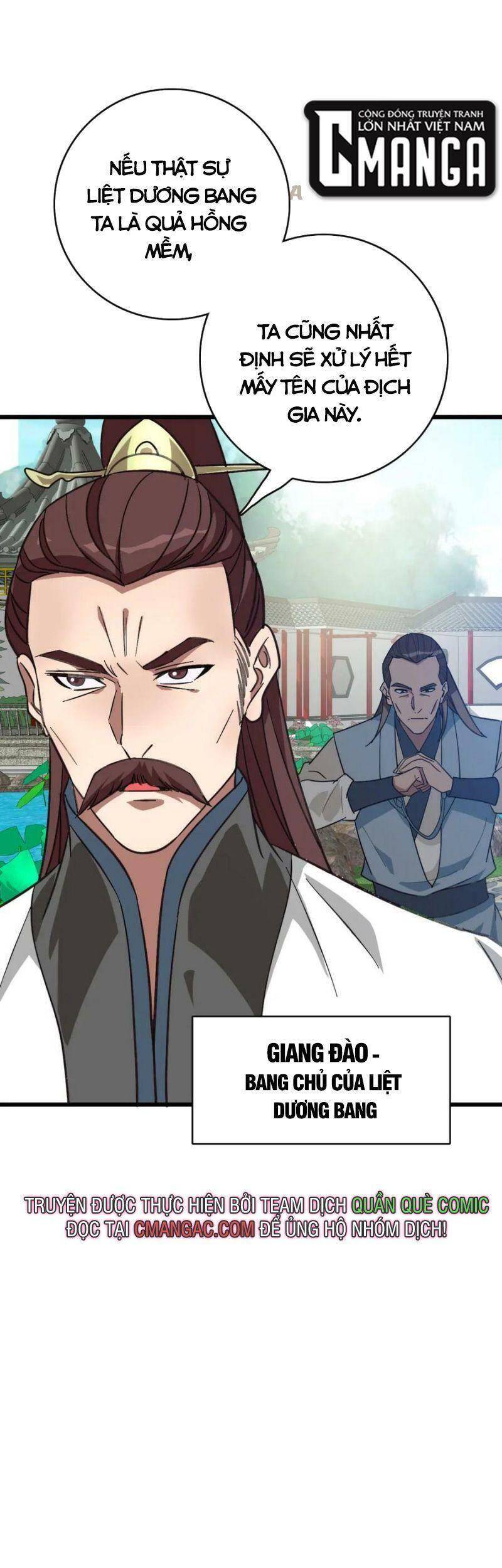 Siêu Đạo Thần Thuật Chap 91 - Next Chap 92