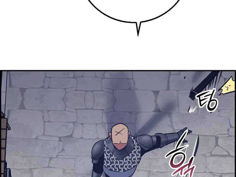 Siêu May Mắn Chap 12 - Next Chap 13