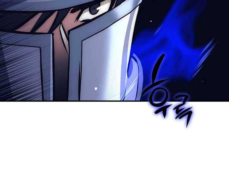 Siêu May Mắn Chap 12 - Next Chap 13