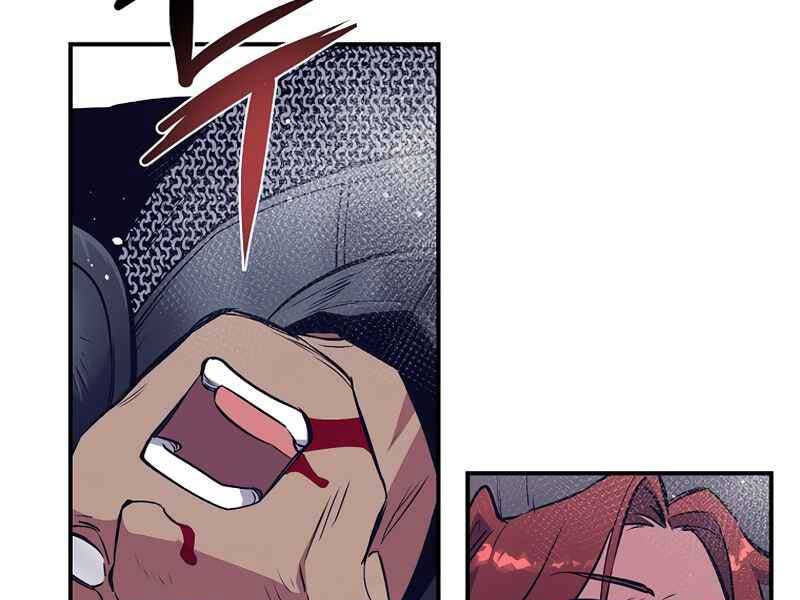 Siêu May Mắn Chap 12 - Next Chap 13