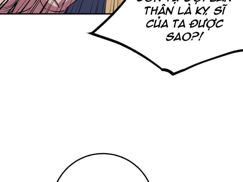 Siêu May Mắn Chap 12 - Next Chap 13