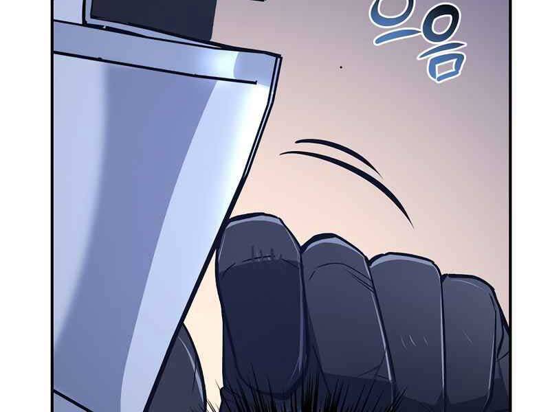 Siêu May Mắn Chap 12 - Next Chap 13