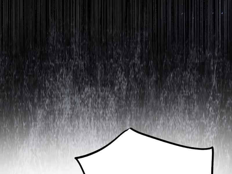 Siêu May Mắn Chap 12 - Next Chap 13