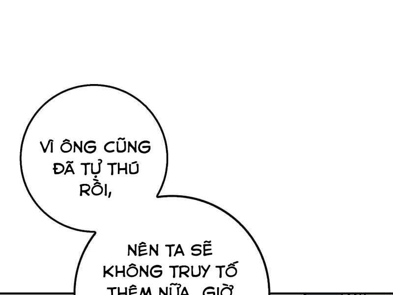 Siêu May Mắn Chap 12 - Next Chap 13