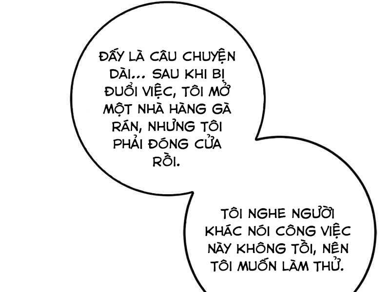 Siêu May Mắn Chap 12 - Next Chap 13