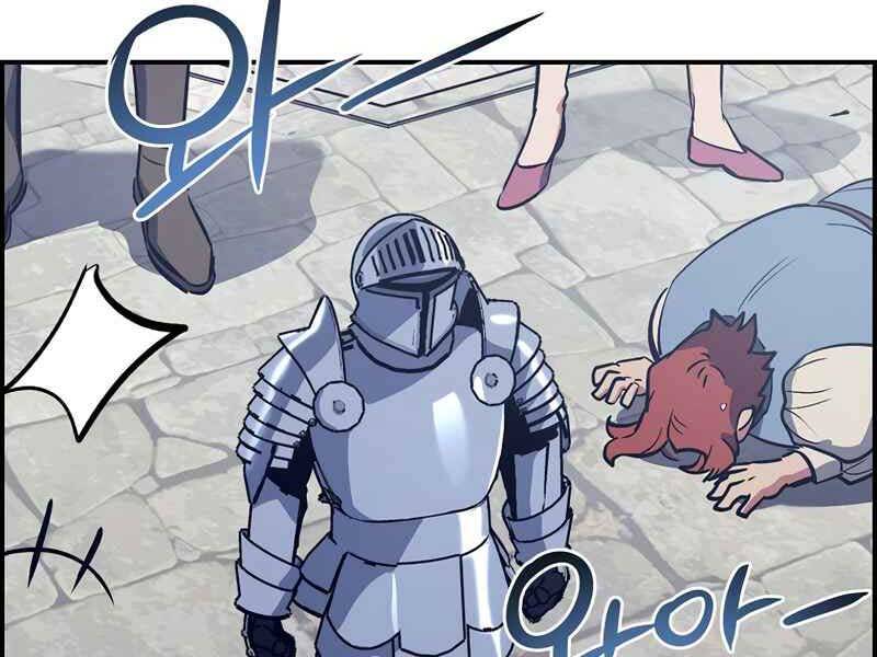 Siêu May Mắn Chap 12 - Next Chap 13