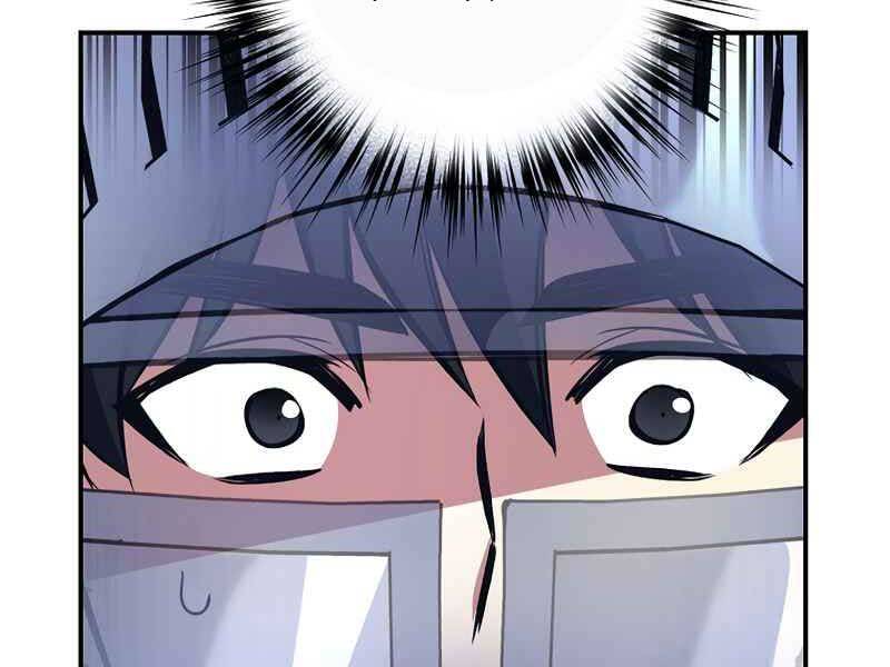 Siêu May Mắn Chap 12 - Next Chap 13