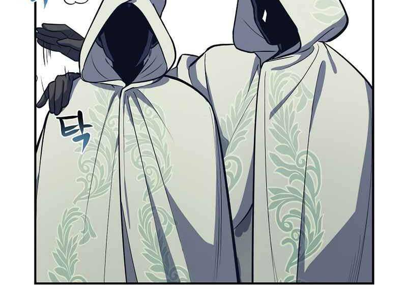Siêu May Mắn Chap 12 - Next Chap 13