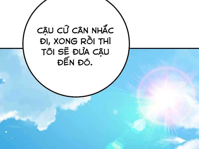 Siêu May Mắn Chap 12 - Next Chap 13