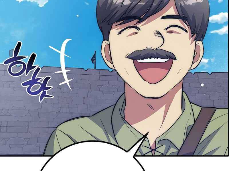 Siêu May Mắn Chap 12 - Next Chap 13