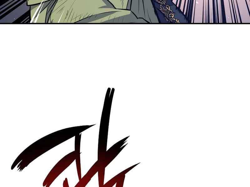 Siêu May Mắn Chap 12 - Next Chap 13