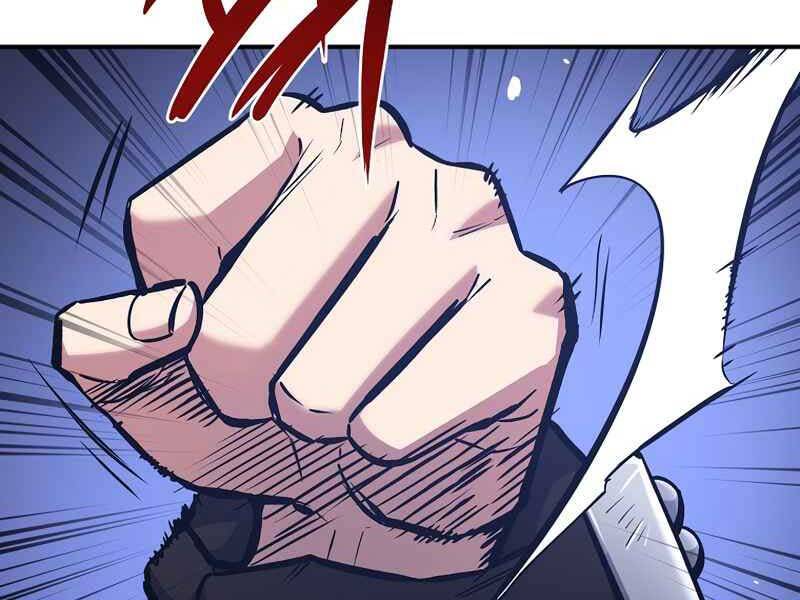Siêu May Mắn Chap 12 - Next Chap 13
