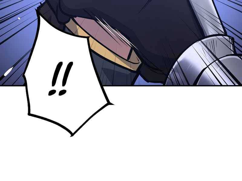 Siêu May Mắn Chap 12 - Next Chap 13