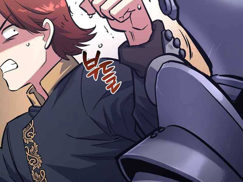 Siêu May Mắn Chap 12 - Next Chap 13