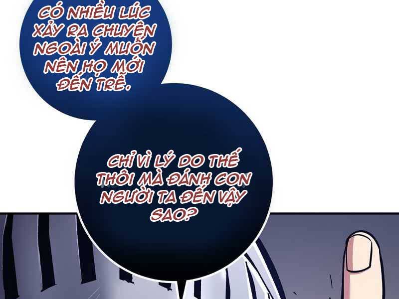 Siêu May Mắn Chap 12 - Next Chap 13