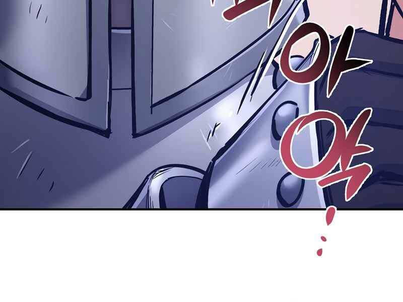 Siêu May Mắn Chap 12 - Next Chap 13