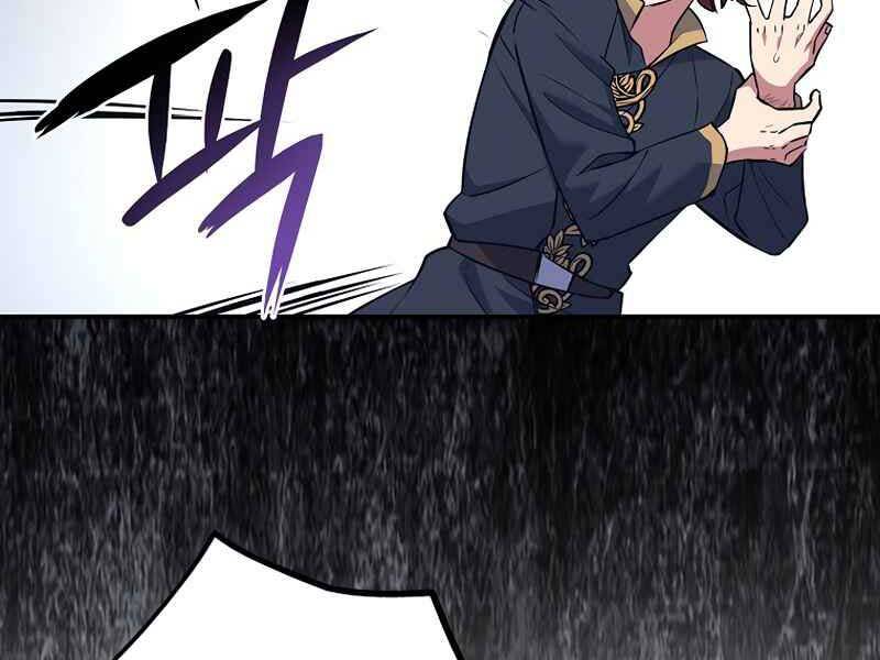 Siêu May Mắn Chap 12 - Next Chap 13