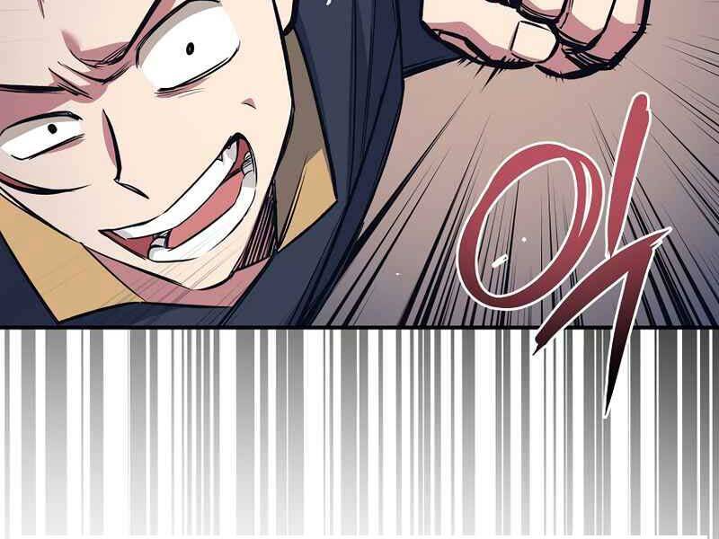 Siêu May Mắn Chap 12 - Next Chap 13