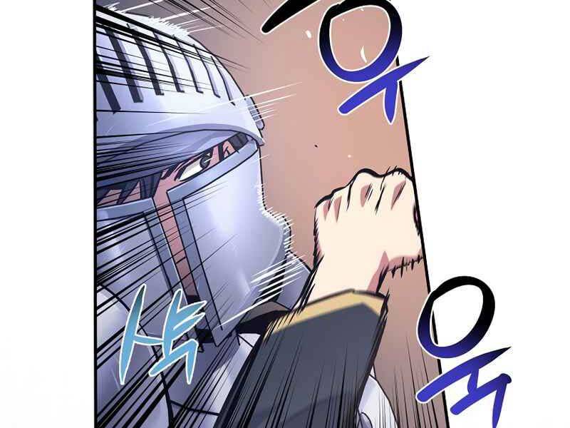 Siêu May Mắn Chap 12 - Next Chap 13