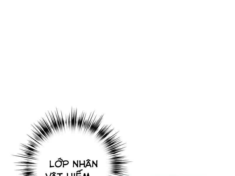 Siêu May Mắn Chap 13 - Next Chap 14