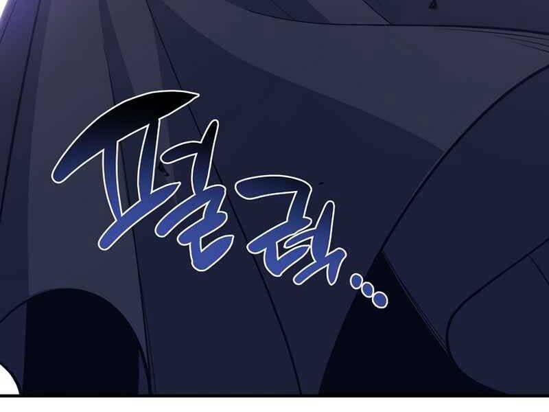Siêu May Mắn Chap 13 - Next Chap 14