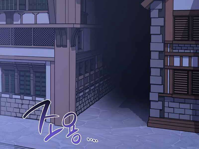 Siêu May Mắn Chap 13 - Next Chap 14