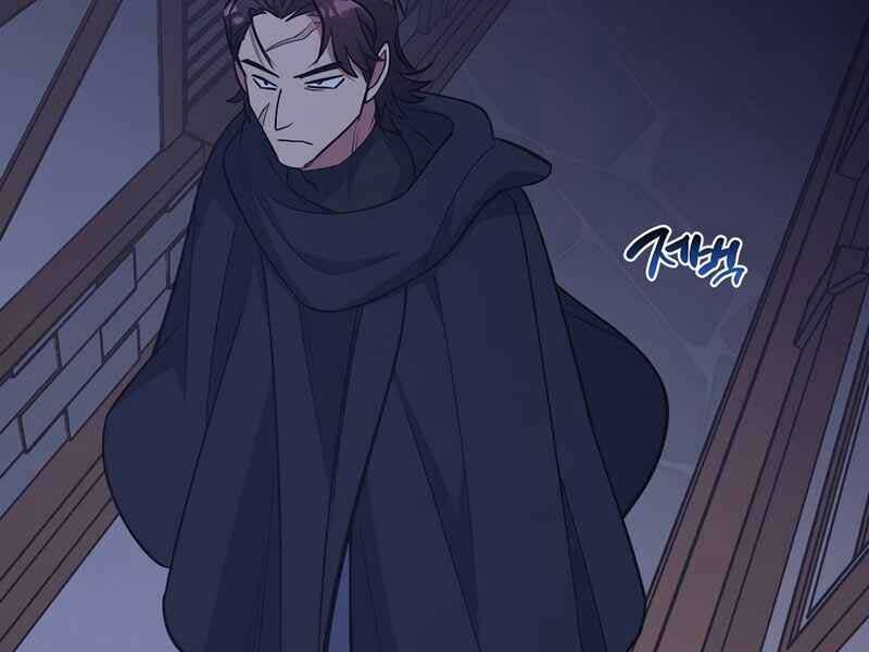 Siêu May Mắn Chap 13 - Next Chap 14