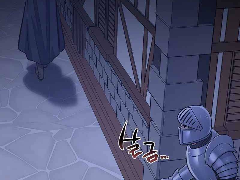 Siêu May Mắn Chap 13 - Next Chap 14